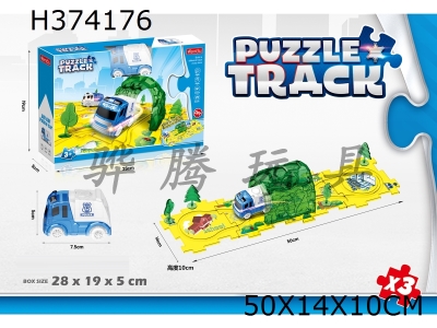 H374176 - Police series electric jigsaw track