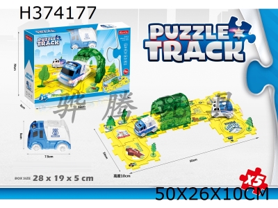 H374177 - Police series electric jigsaw track