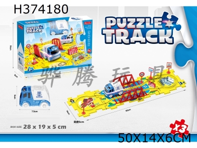 H374180 - Police series electric jigsaw track