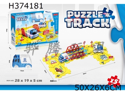 H374181 - Police series electric jigsaw track