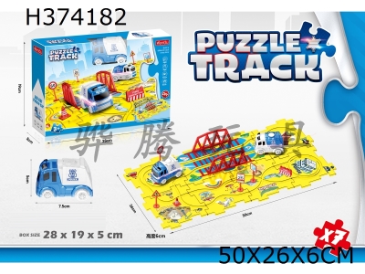H374182 - Police series electric jigsaw track
