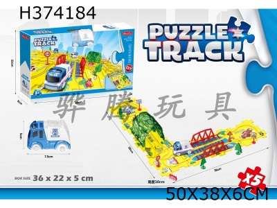 H374184 - Police series electric jigsaw track
