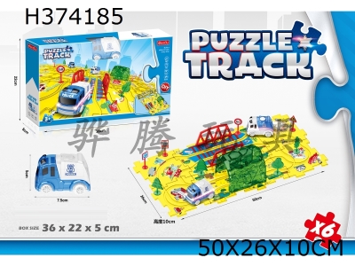H374185 - Police series electric jigsaw track