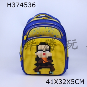 H374536 - Puzzle bag (blue and yellow)