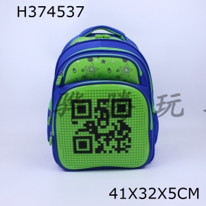 H374537 - Puzzle bag (blue and green)