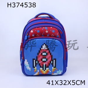 H374538 - Jigsaw knapsack (blue and blue)