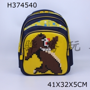 H374540 - Jigsaw knapsack (black and yellow)