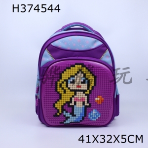 H374544 - Jigsaw knapsack (purple)