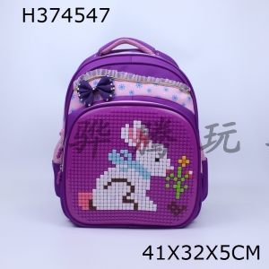 H374547 - Jigsaw knapsack (purple)