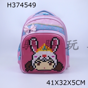 H374549 - Jigsaw knapsack (pink)