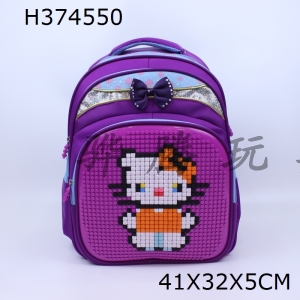 H374550 - Jigsaw knapsack (purple)