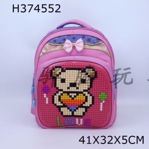 H374552 - Jigsaw knapsack (pink)