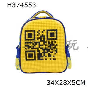 H374553 - Puzzle bag (blue and yellow)