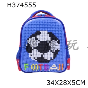 H374555 - Jigsaw knapsack (blue and blue)