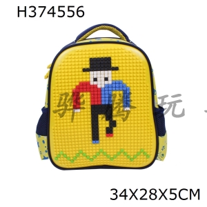 H374556 - Jigsaw knapsack (black and yellow)
