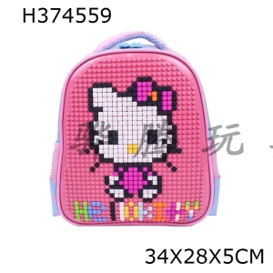 H374559 - Jigsaw knapsack (pink)