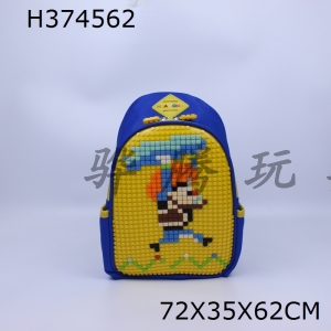 H374562 - Puzzle bag (blue and yellow)