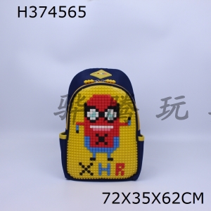 H374565 - Jigsaw knapsack (black and yellow)