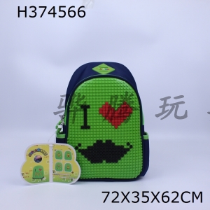 H374566 - Puzzle backpack (black and green)