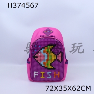 H374567 - Jigsaw knapsack (red and purple)