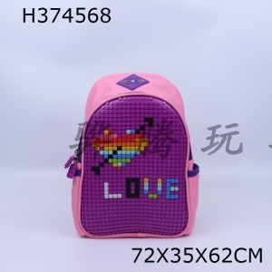 H374568 - Puzzle bag (pink purple)