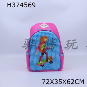 H374569 - Puzzle bag (red and blue)