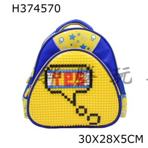 H374570 - Puzzle bag (blue and yellow)