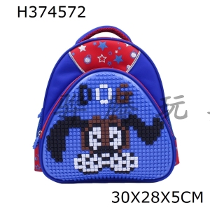 H374572 - Jigsaw knapsack (blue and blue)