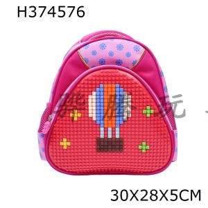 H374576 - Jigsaw knapsack (pink)