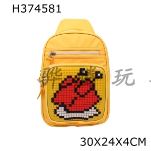 H374581 - Puzzle bag (yellow)