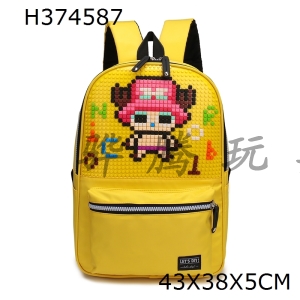 H374587 - Puzzle bag (yellow)