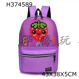 H374589 - Jigsaw knapsack (purple)