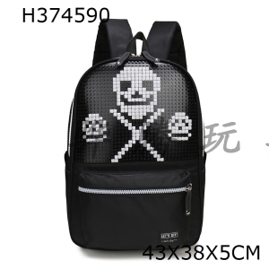 H374590 - Puzzle backpack (black)