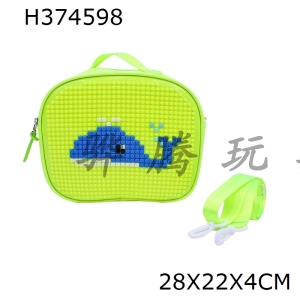 H374598 - Puzzle bag (green)