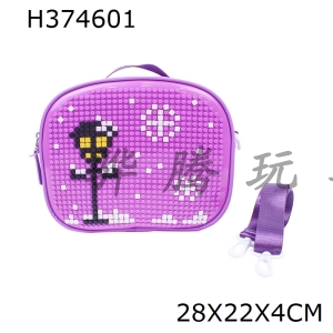 H374601 - Puzzle bag (purple)