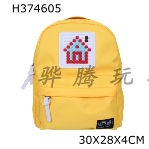 H374605 - Puzzle bag (yellow)