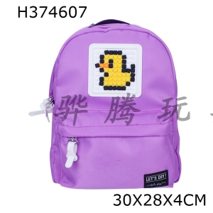 H374607 - Jigsaw knapsack (purple)