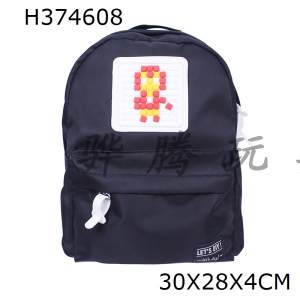 H374608 - Puzzle backpack (black)