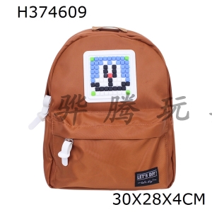 H374609 - Puzzle bag (brown)