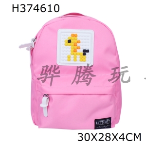 H374610 - Jigsaw knapsack (pink)