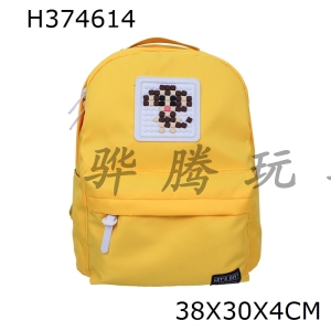 H374614 - Puzzle bag (yellow)