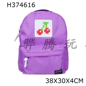 H374616 - Jigsaw knapsack (purple)