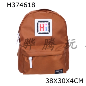 H374618 - Puzzle bag (brown)