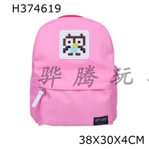 H374619 - Jigsaw knapsack (pink)