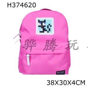 H374620 - Jigsaw knapsack (matte red)