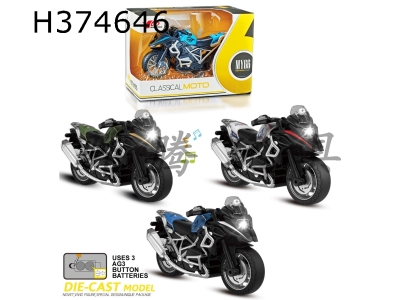 H374646 - 1: 14 alloy recoil BMW cross country motorcycle with light, music and 3 colors