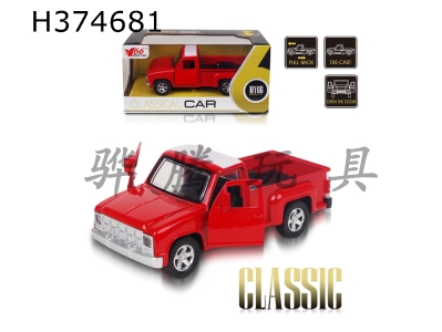 H374681 - 1: 32 GMC pickup alloy return door car 1 style 1 color