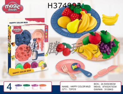 H374993 - Fruit 2 color mud