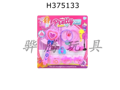 H375133 - Flash magic wand family suit