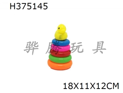 H375145 - Duck happy hoop